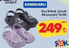ESEM COMFORT KIZ/ERKEK ÇOCUK AKSESUARLI TERLİK ESEM COMFORT KIZ/ERKEK ÇOCUK AKSESUARLI TERLİK